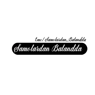 Sticker ❣ Samolardan Balandda