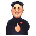Sticker 👍 Kim Jong-un
