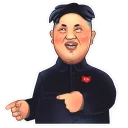Video sticker 👈 Kim Jong-un