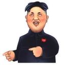 Sticker 👈 Kim Jong-un