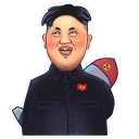 Sticker 😑 Kim Jong-un