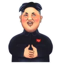 Sticker 😏 Kim Jong-un