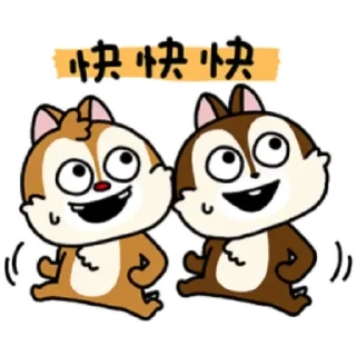 Sticker 😊 Chip 'n' Dale by NishimuraYuji (1)