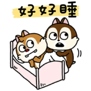 Sticker 😊 Chip 'n' Dale by NishimuraYuji (1)