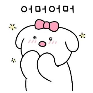 Sticker 💬 요즘댕댕이 By @KakaoEmoticon