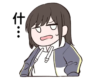 Video sticker ⭐️ 實用跑場K醬 第4彈 @moe_sticker_bot