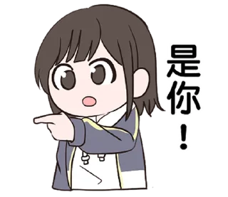 Sticker ⭐️ 實用跑場K醬 第4彈 @moe_sticker_bot