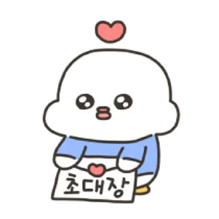 Sticker 😀 순둥순둥 착한 오리 덕수니