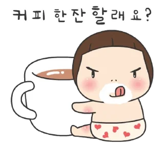 Video sticker 💬 요하의 예쁜말 대잔치 By @KakaoEmoticon