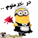 Sticker 😷 Minionsmashhadi