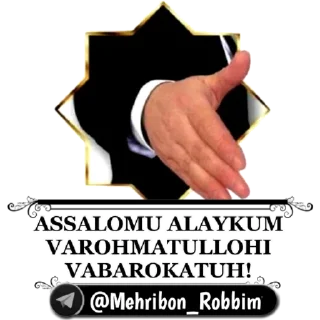 Sticker ✋ Mehribon_robbim