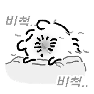 Sticker 😀 일상에 유용해요 커햄티콘! 2