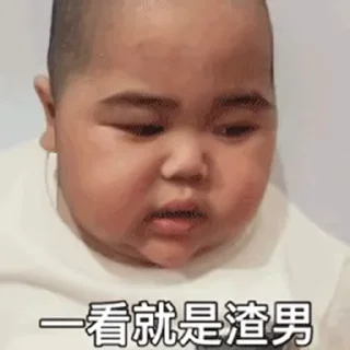 Video sticker 😒 熊桑的夏天