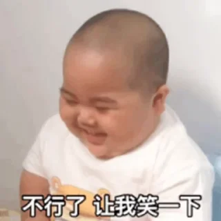 Video sticker 😆 熊桑的夏天