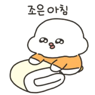 Sticker 😀 순둥순둥 착한 오리 덕수니 2