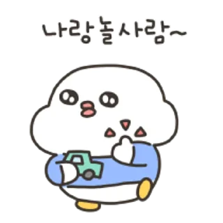 Video sticker 😀 순둥순둥 착한 오리 덕수니 2