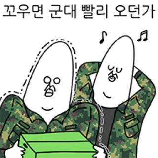 Sticker 💬 싸감티콘5 By @KakaoEmoticon