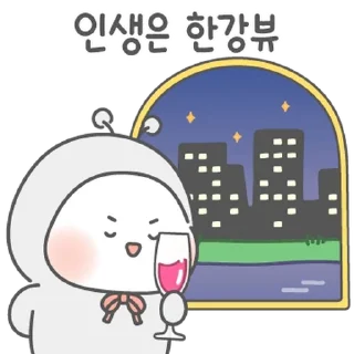 Video sticker 💬 가즈아! 동학개미 뚠갬이 By @KakaoEmoticon