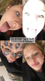 Video sticker 👅 крутышки :: @fStikBot