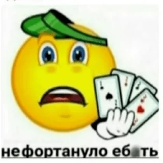 Sticker 👎 Опико