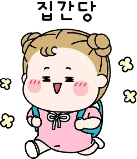 Sticker 💬 유니크한 유니3 By @KakaoEmoticon