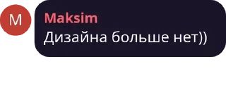 Sticker 👨‍🎨 Цитаты великих :: @fStikBot