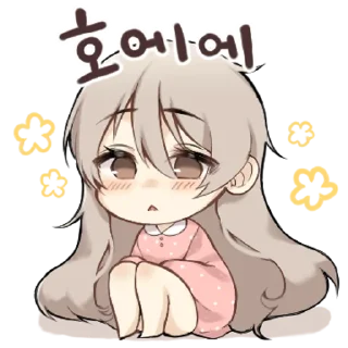 Sticker 💬 파자마 그녀 By @KakaoEmoticon