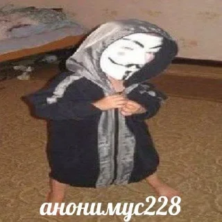 Sticker 👹 Анонимус228