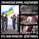 Video sticker 🇺🇦 Поросячья Боль