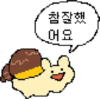 Sticker 💬 바들바들 동물콘 By @KakaoEmoticon