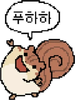 Video sticker 💬 바들바들 동물콘 By @KakaoEmoticon