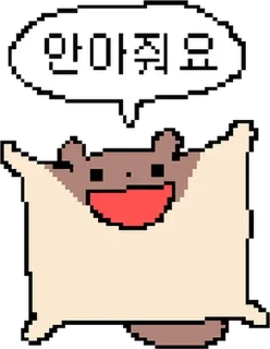 Sticker 💬 바들바들 동물콘 By @KakaoEmoticon