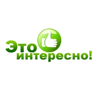 Video sticker ❗️ Siberian Wellness