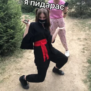 Sticker 😄 Бугага