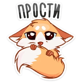 Sticker 🥺 Светленькая Паппи (@TgSticker)