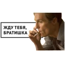 Sticker ⌛ Rust Cohle