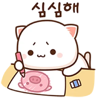 Sticker 💬 모찌모찌 움직이는 모모냥 9 By @KakaoEmoticon