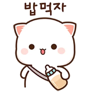 Sticker 💬 모찌모찌 움직이는 모모냥 9 By @KakaoEmoticon