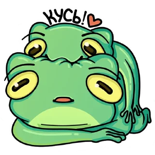 Sticker 🥰 @toadbot