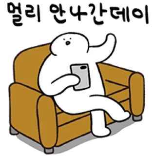 Sticker 💬 경상도 가오티콘 4탄 By @KakaoEmoticon