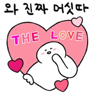 Sticker 💬 경상도 가오티콘 4탄 By @KakaoEmoticon