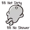 Video sticker 🚿 BbyNeverTell-ENG