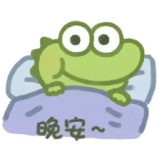 Sticker 🛌 抹茶旦旦 👉🏻表情包基地 @doututiezhi