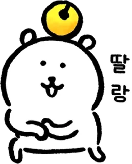 Sticker 💬 농담곰 (Feat. 사회생활) By @KakaoEmoticon