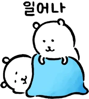 Video sticker 💬 농담곰 (Feat. 사회생활) By @KakaoEmoticon