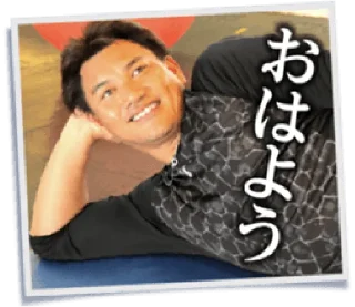 Sticker 😄 TADAHITO IGUCHI  @HJS_TeleLine_bot