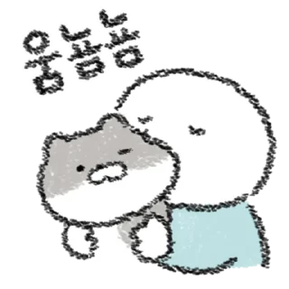 Sticker 💬 우리 고양이 보세요 2 By @KakaoEmoticon