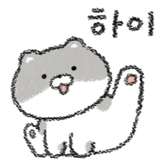 Sticker 💬 우리 고양이 보세요 2 By @KakaoEmoticon