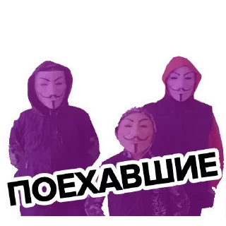 Sticker 😮 Попрощайся с каналом