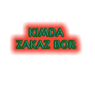 Sticker 😎 Zakaz